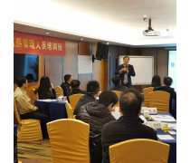 教育咨詢產(chǎn)品庫 構(gòu)建知識(shí)服務(wù)的新樞紐