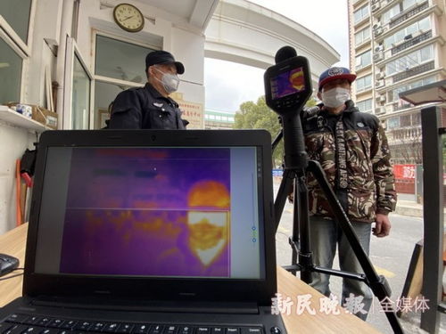 紅外測溫與人臉識別 科技利器構(gòu)筑社區(qū)防疫屏障
